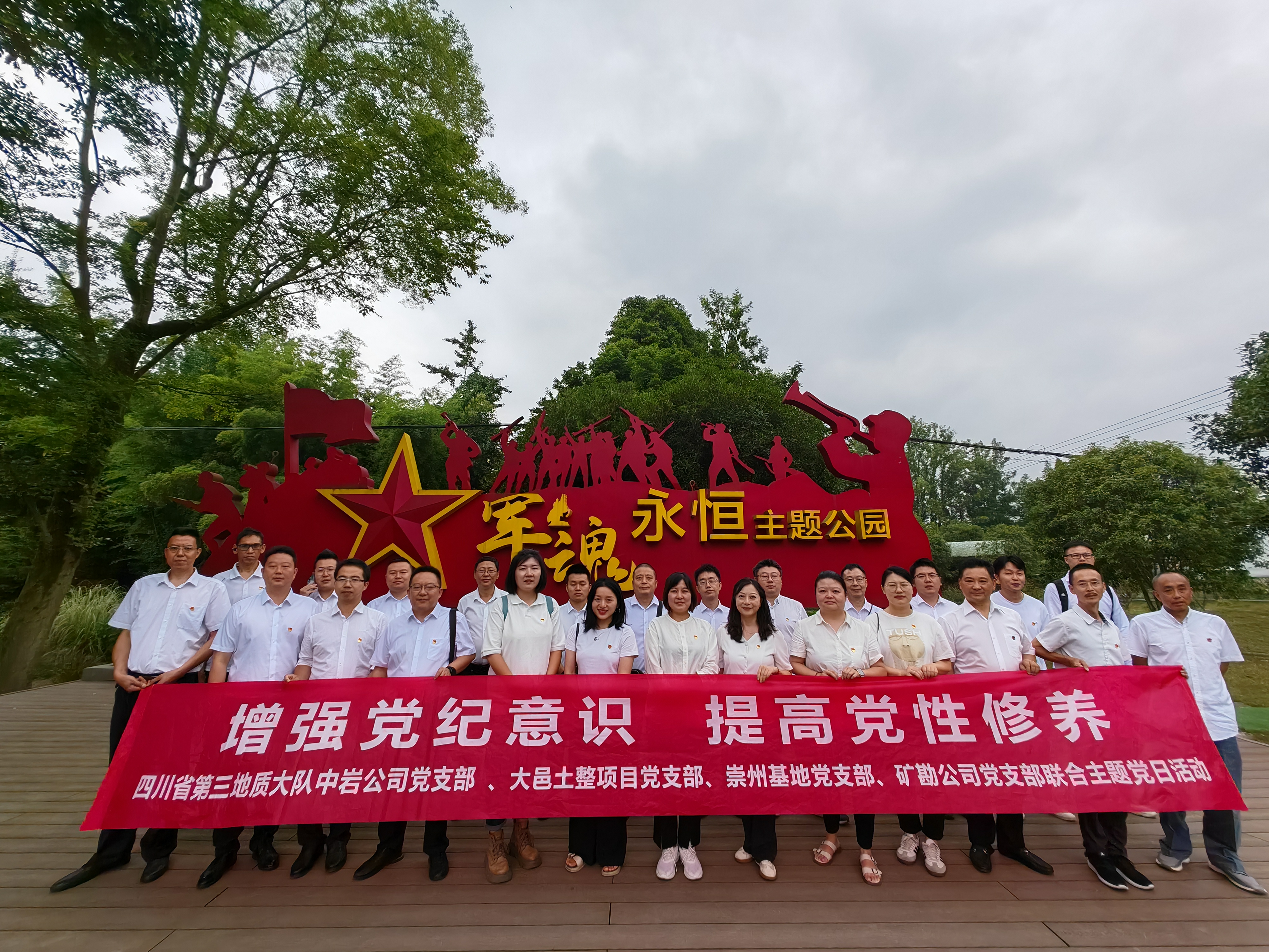 微信图片_20240628131646.jpg