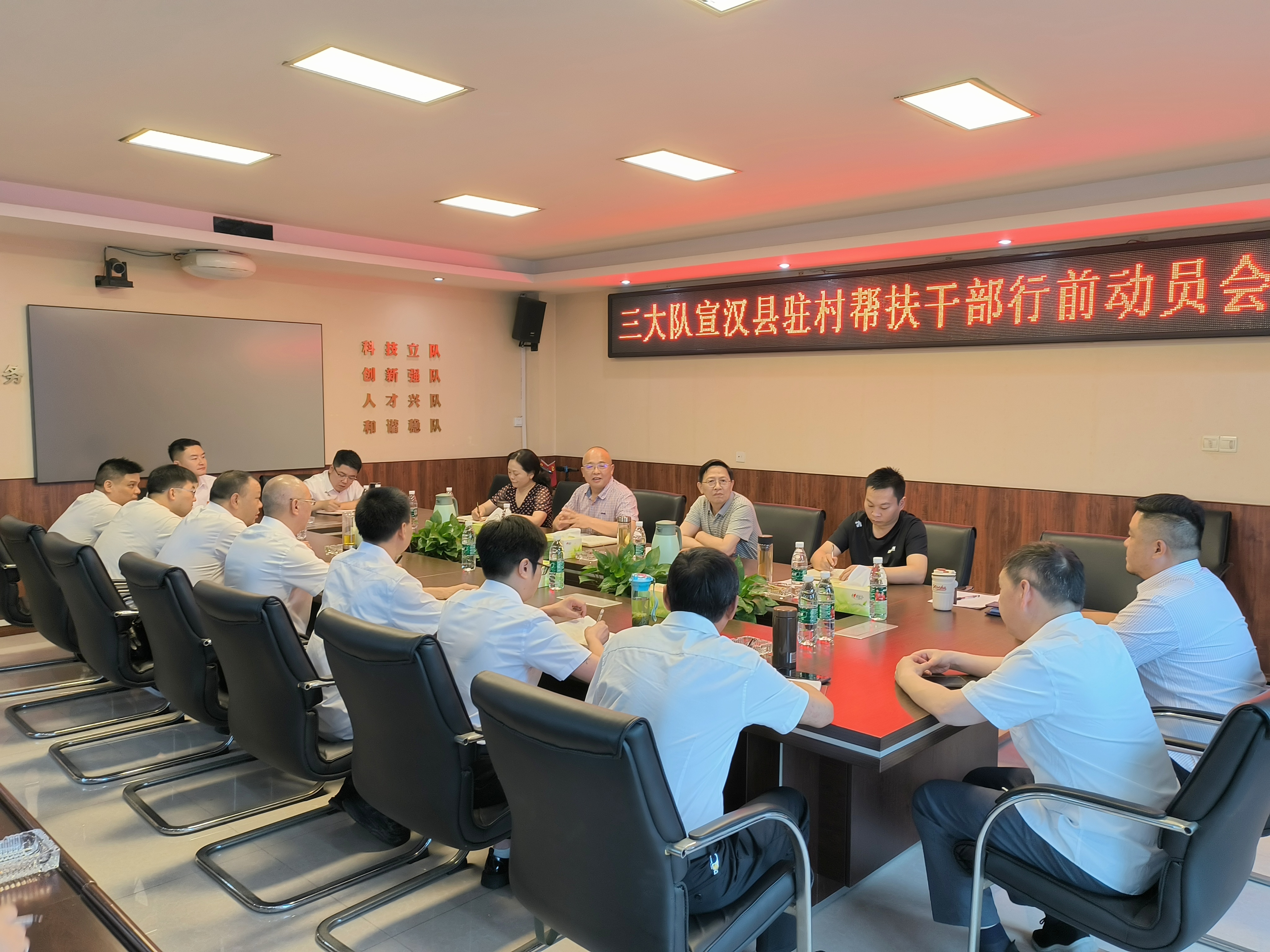 微信图片_20240728152134_副本.jpg