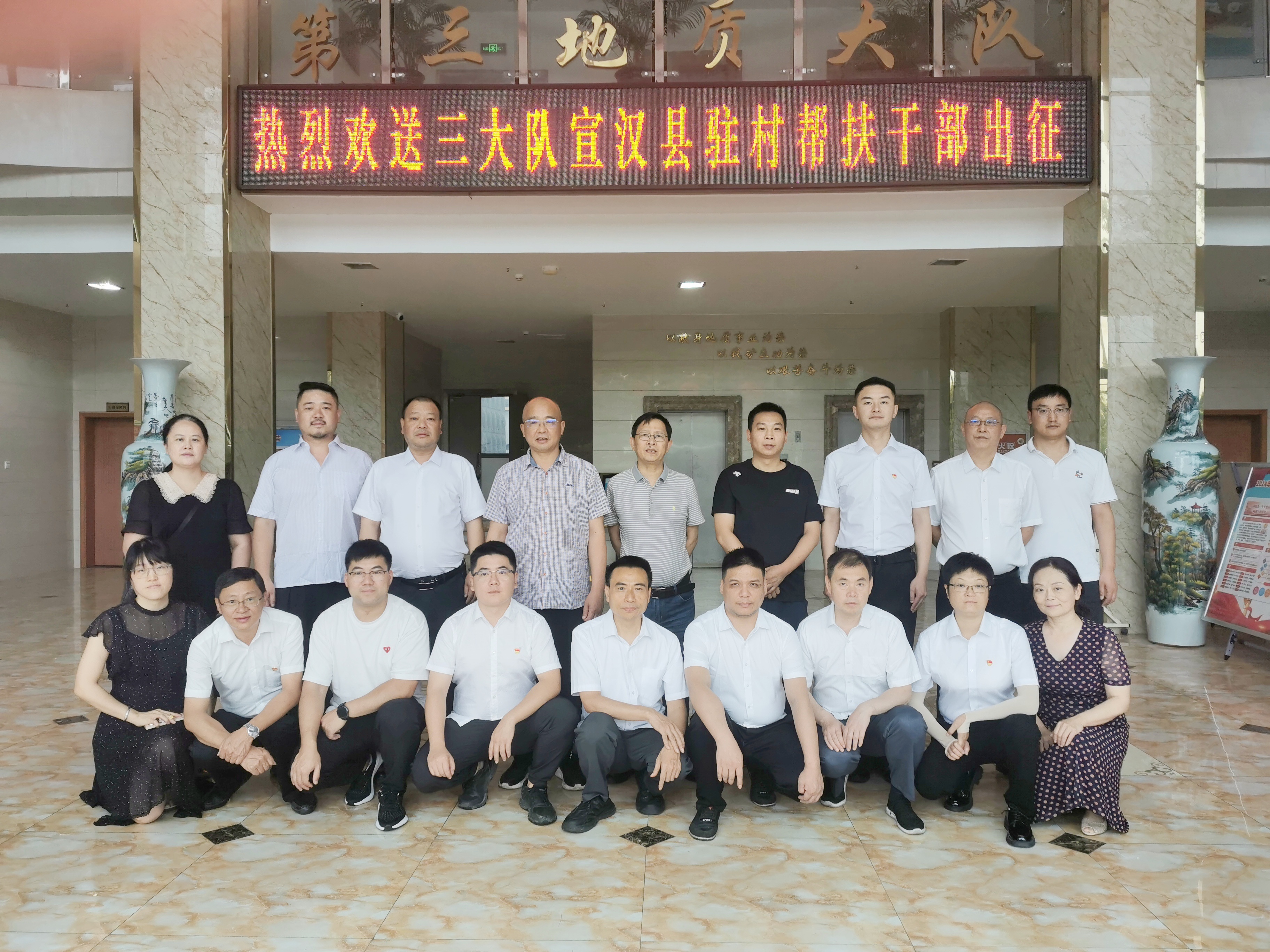 微信图片_20240728152110_副本.jpg
