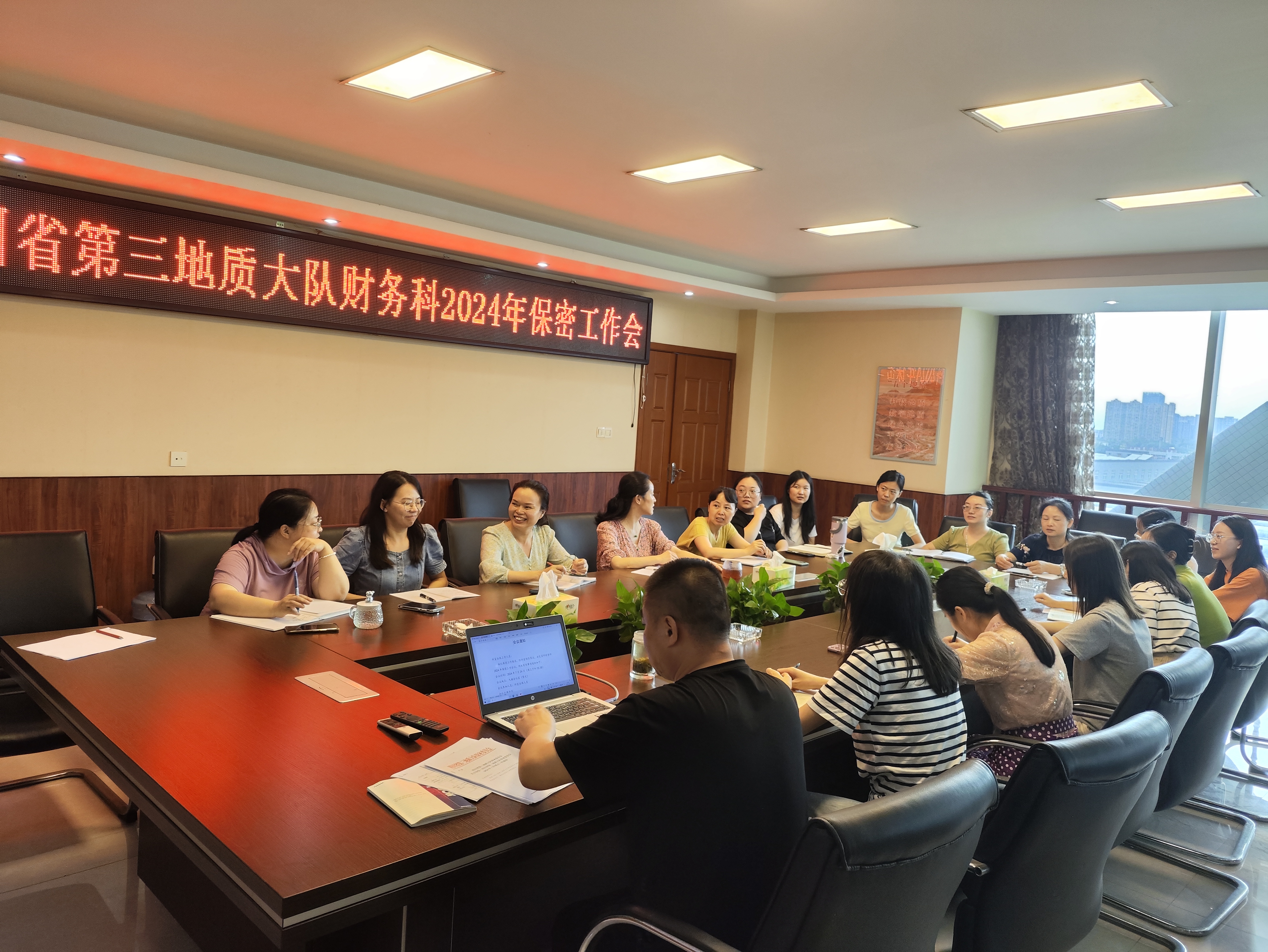 QQ图片20240801104228.jpg