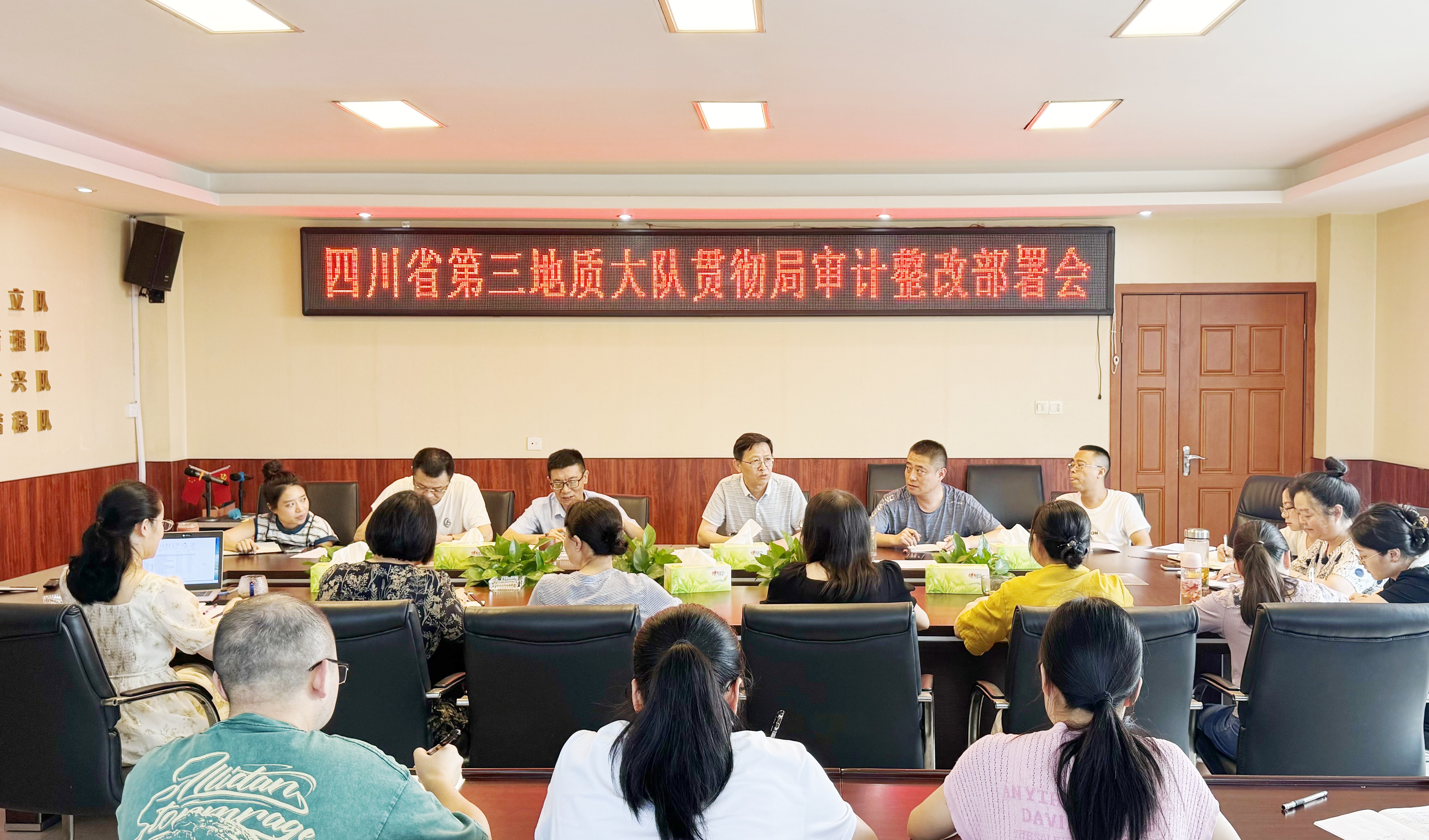 微信图片_20240803105222_副本.jpg
