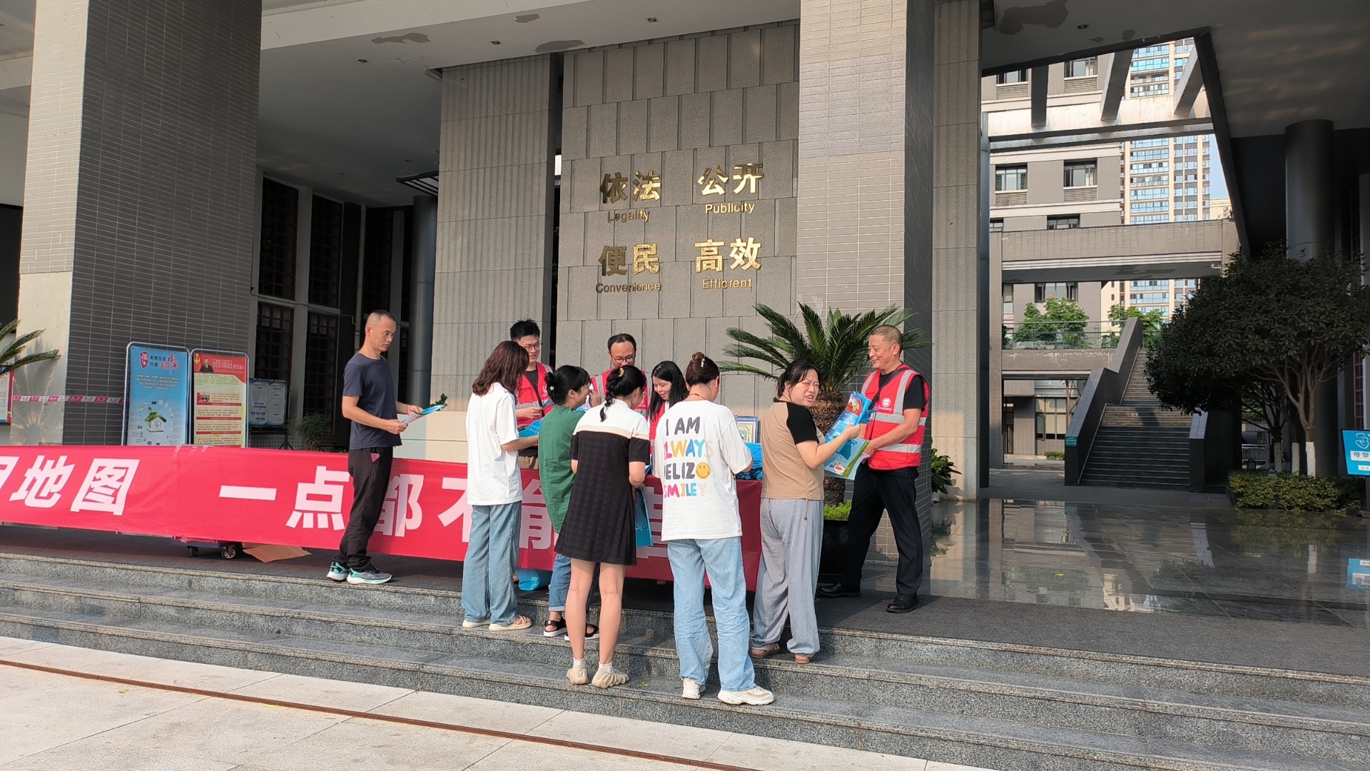 微信图片_20240829171626.jpg