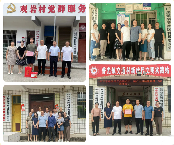 QQ20240918-101954.png