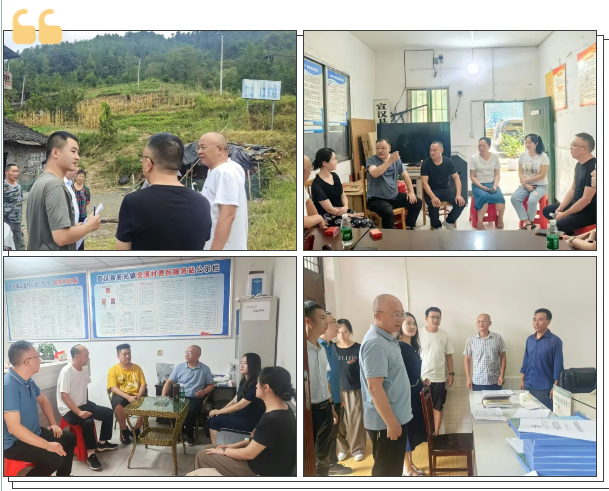 QQ20240918-102501.png