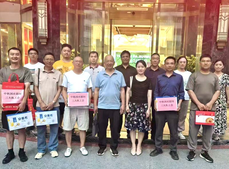 微信图片_20240912112050.jpg