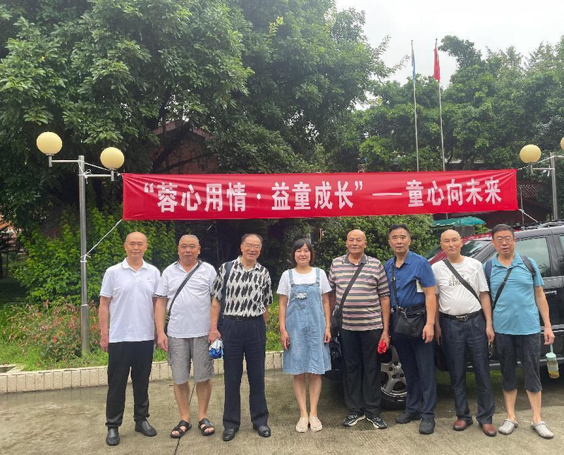 微信图片_20240918104103.png