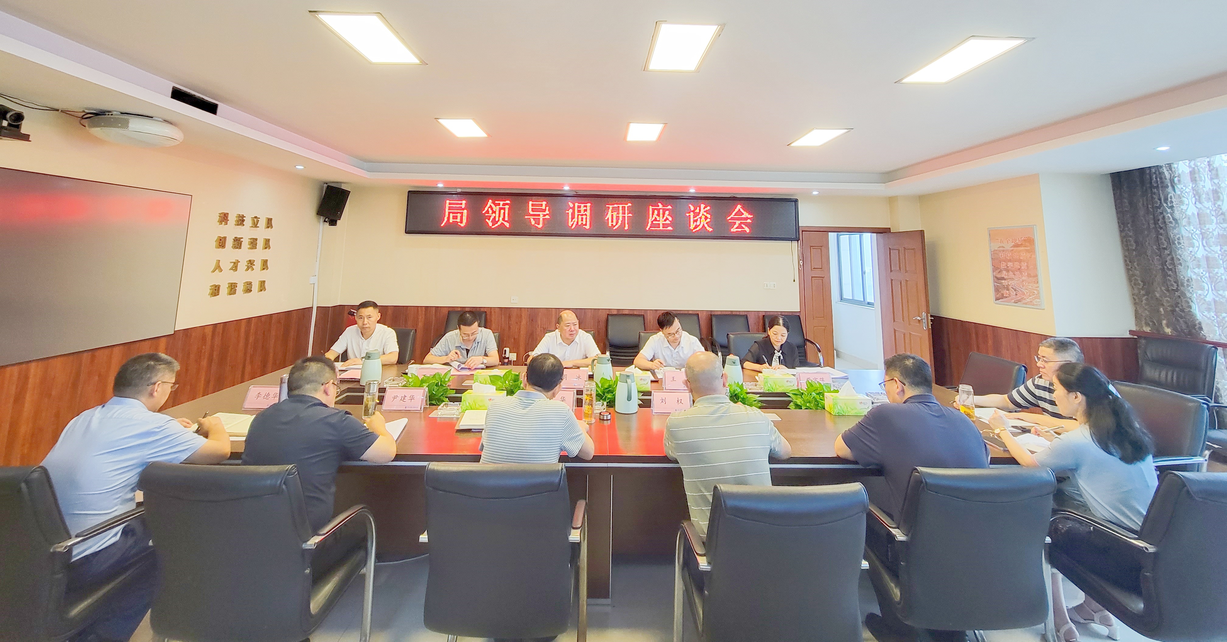 微信图片_20240924152750_副本.jpg