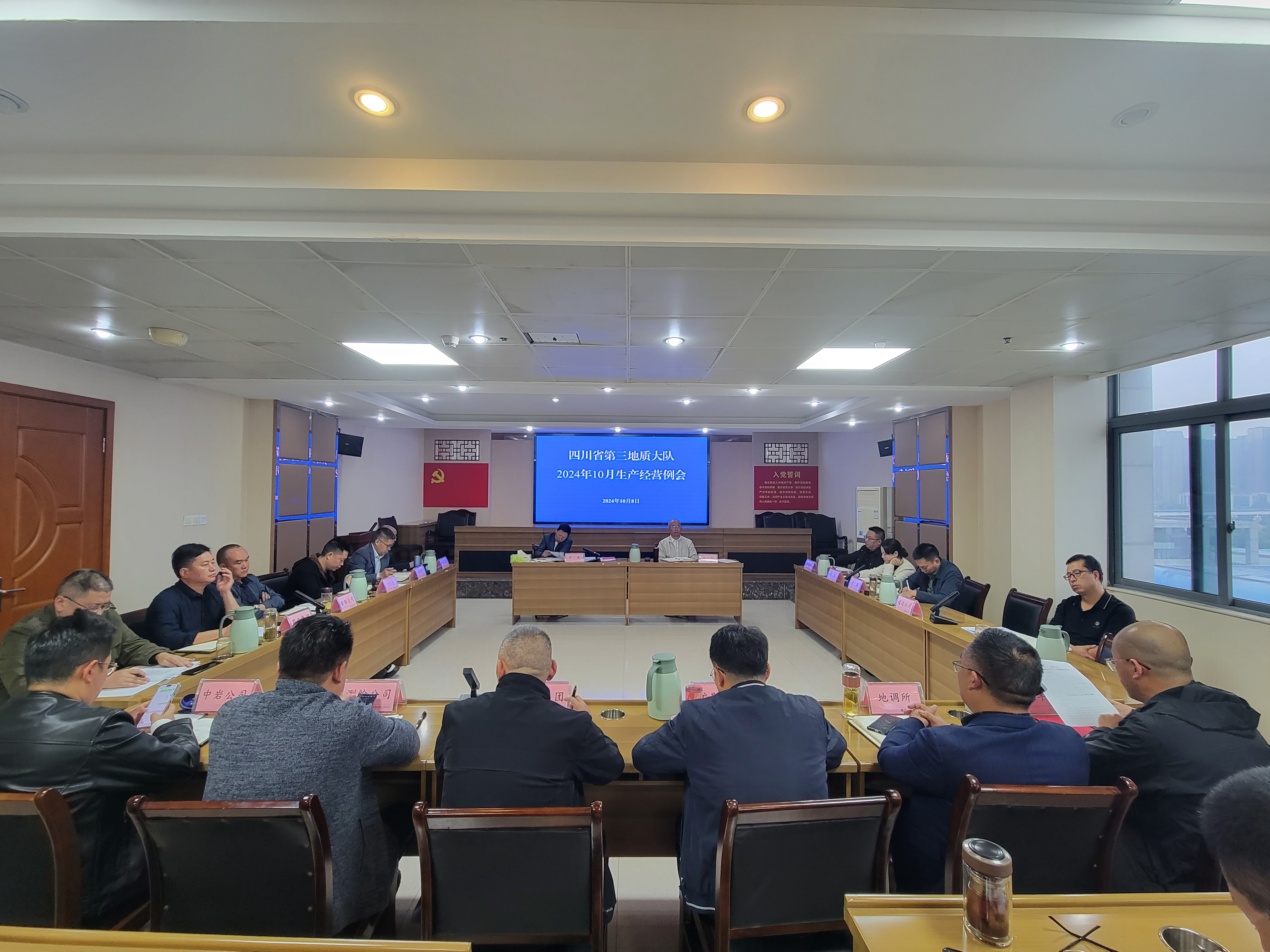 微信图片_20241009154233.jpg