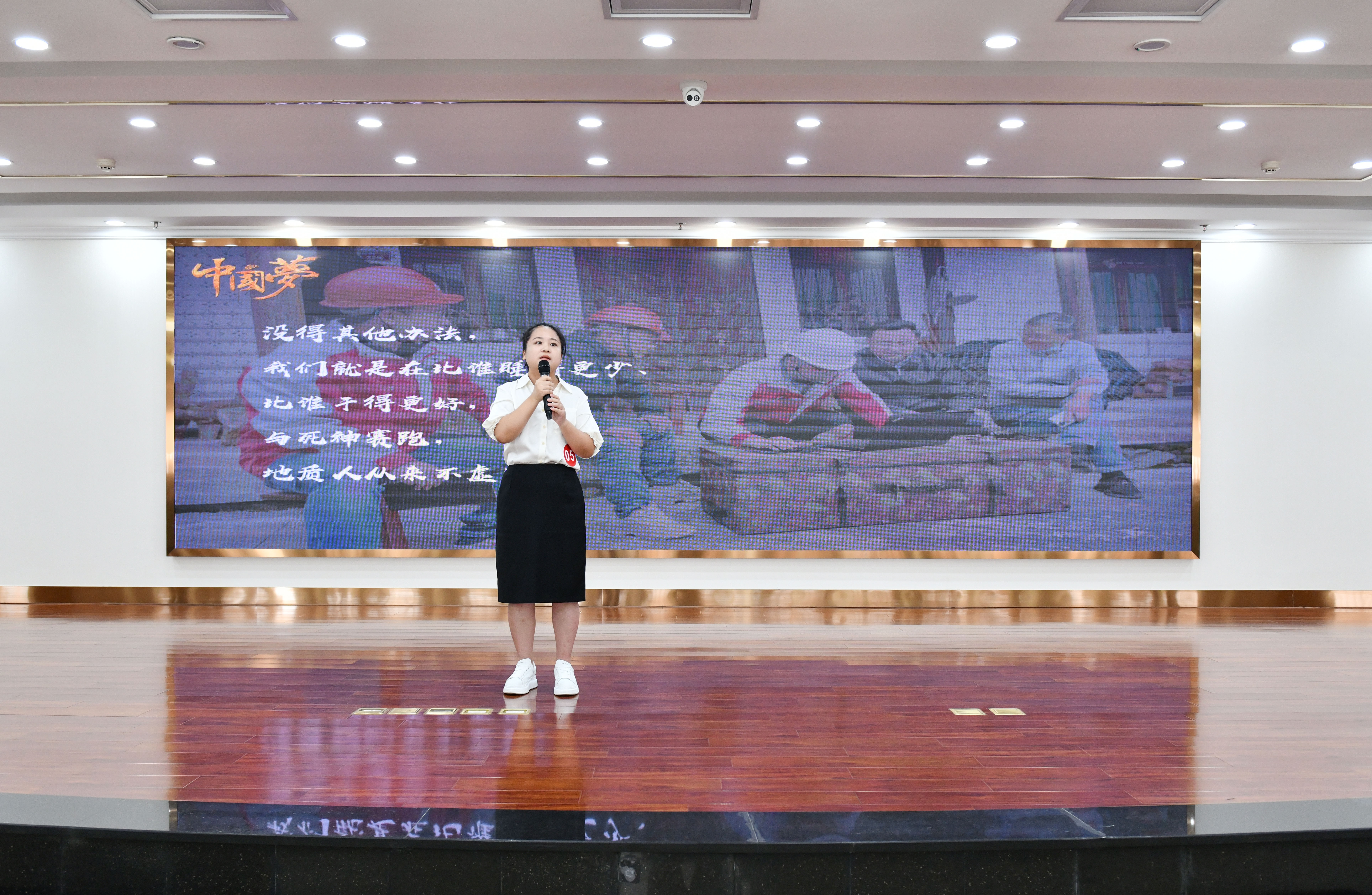 微信图片_20241015103856.jpg