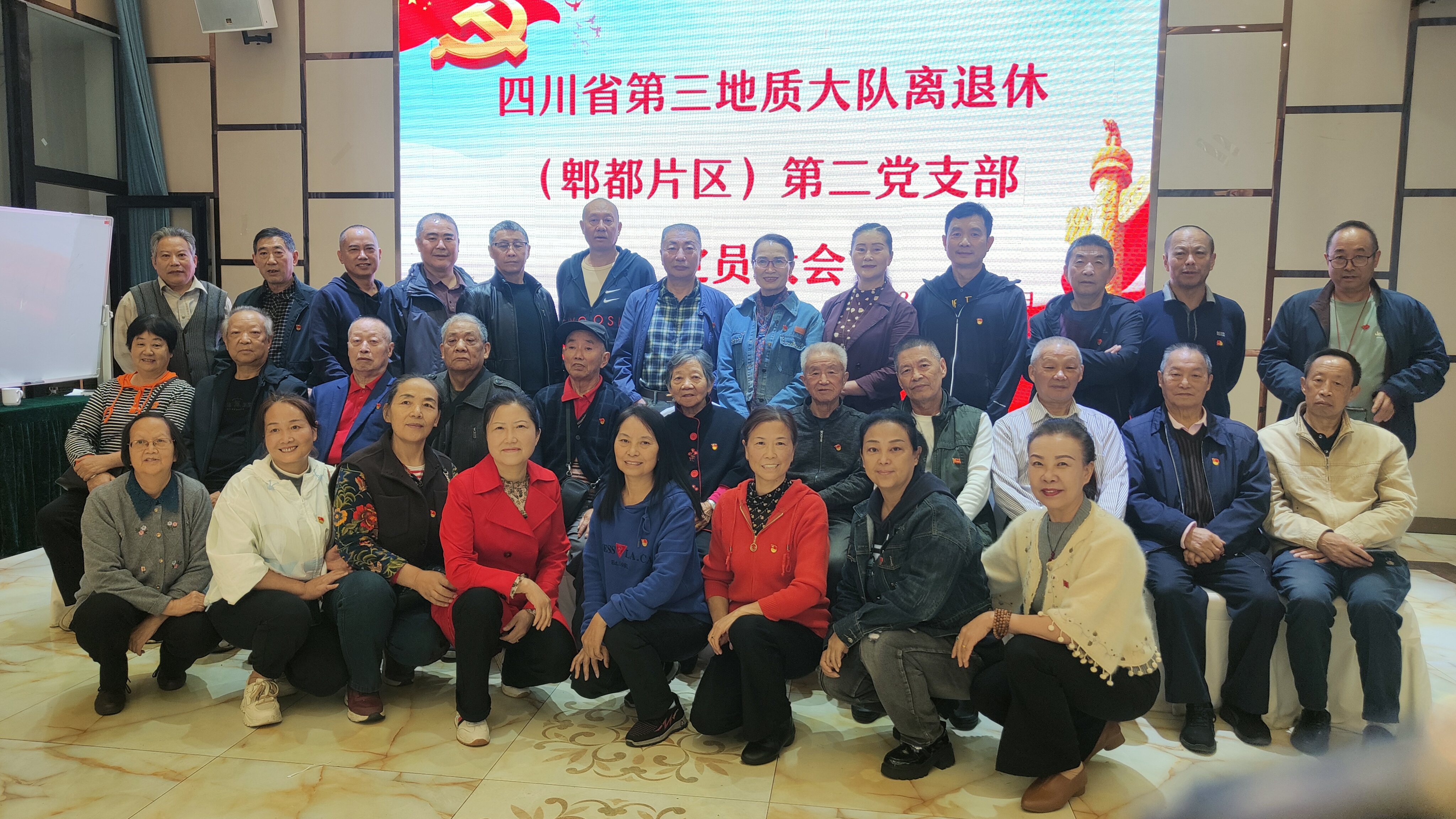 微信图片_20241018090157.jpg
