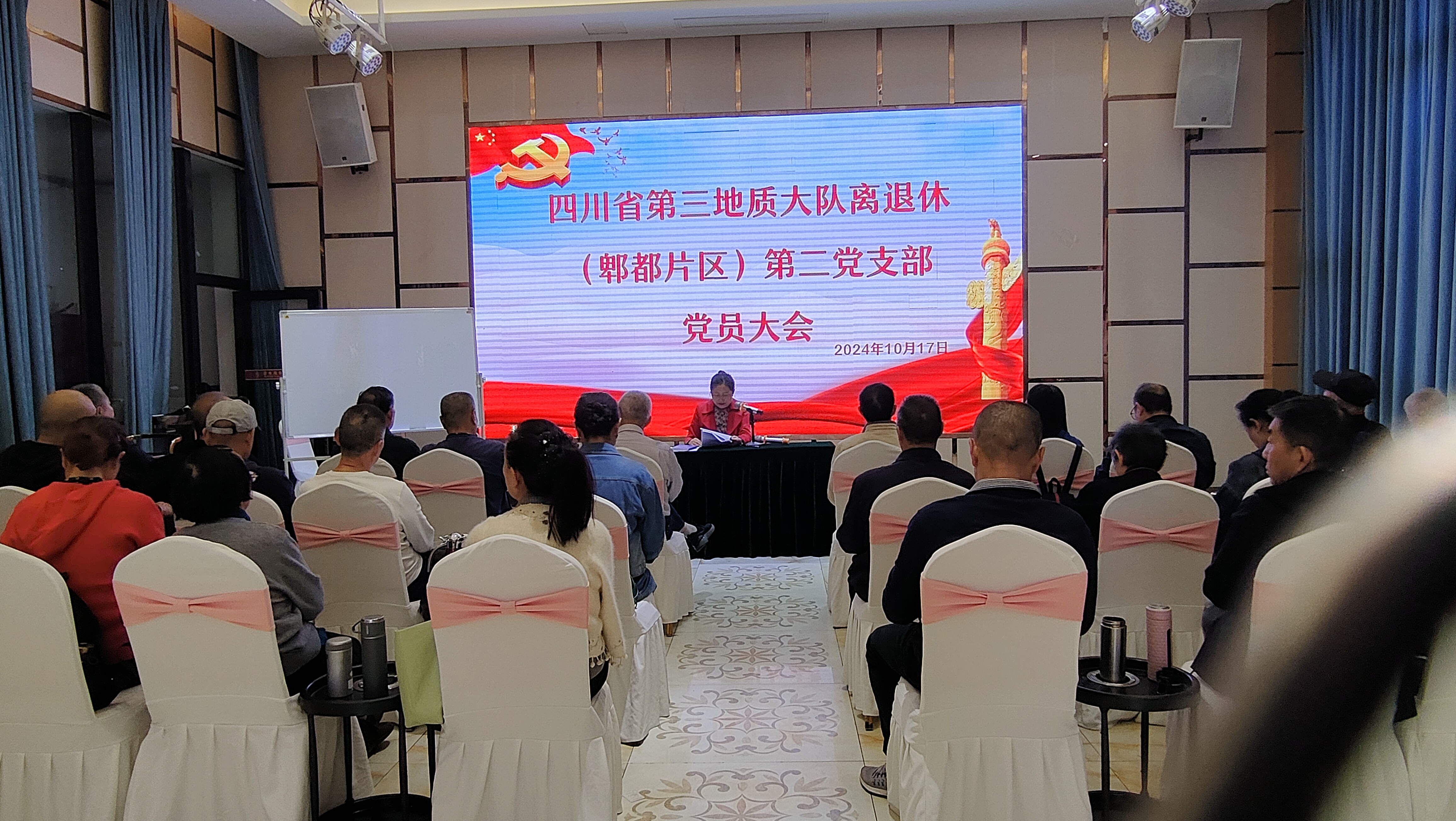 微信图片_20241018090204.jpg