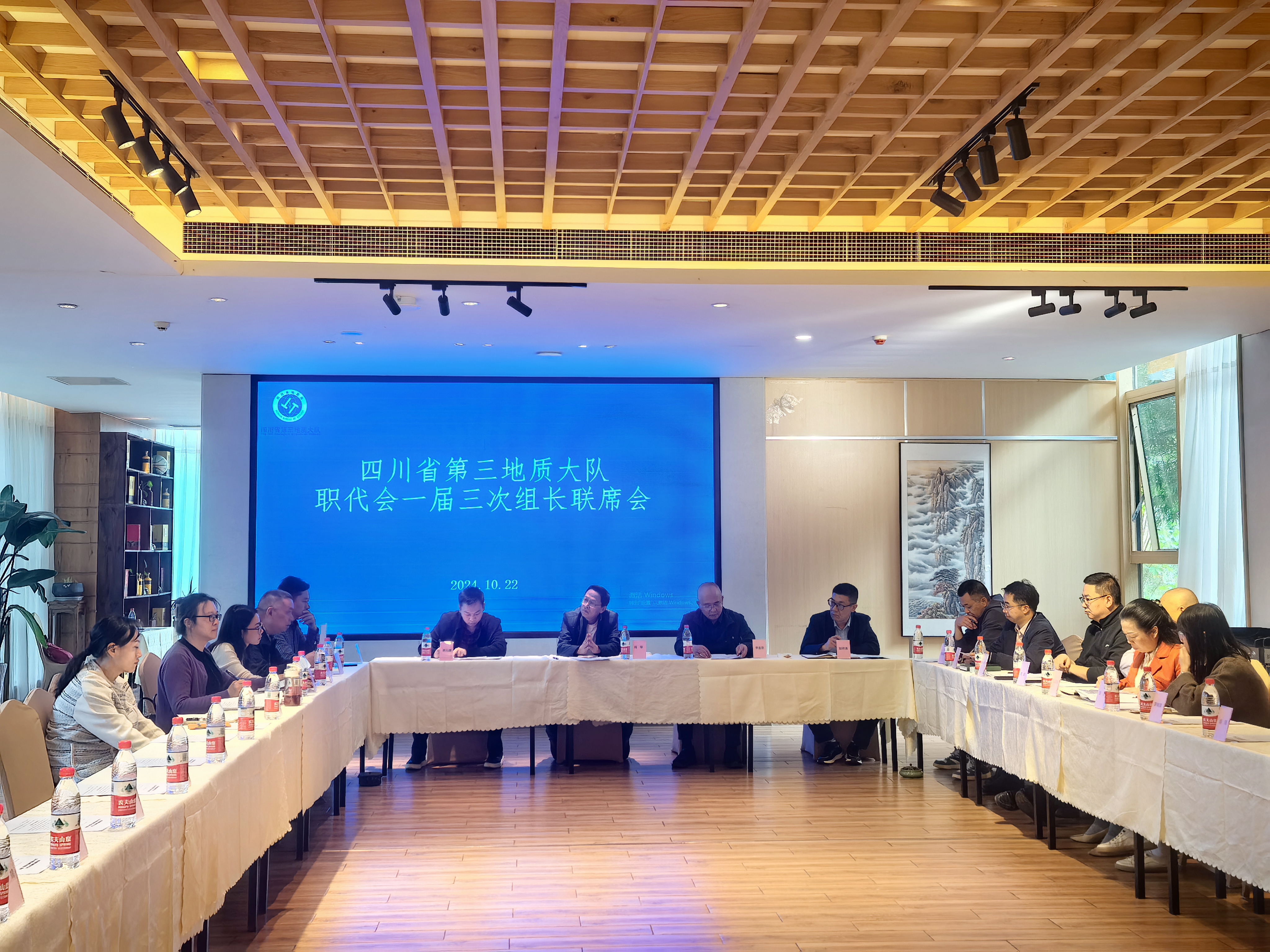 微信图片_20241023140535.jpg