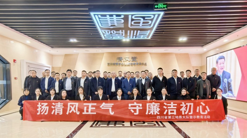 微信图片_20241119152547_副本_副本.jpg