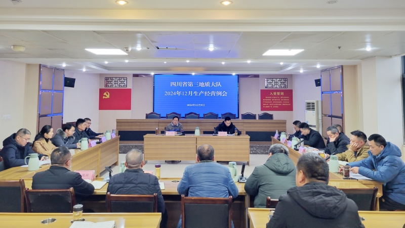微信图片_20241211105522_副本_副本.jpg