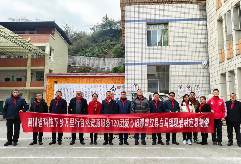 微信图片_20241218161751.jpg