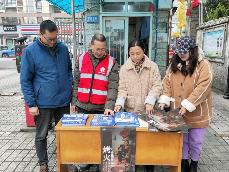 微信图片_20241220134908_副本.jpg