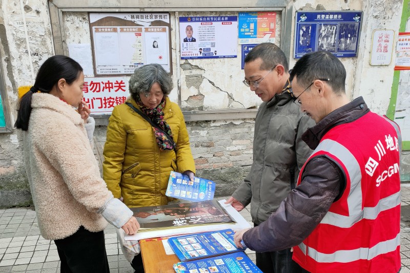 微信图片_20241220135046_副本.jpg