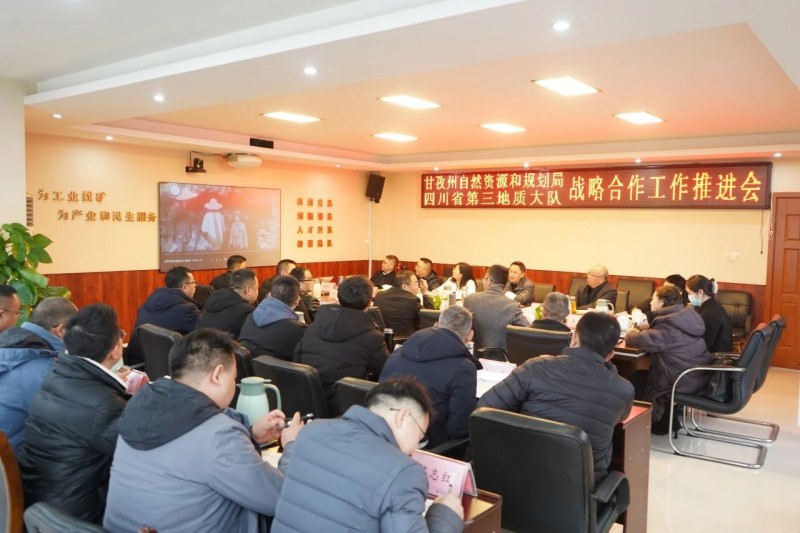 微信图片_20241230151320.jpg