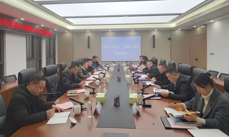 微信图片_20250113145152.jpg