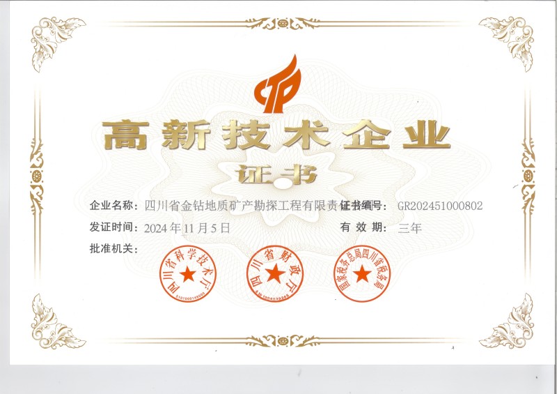 5 袁芳摄.jpg
