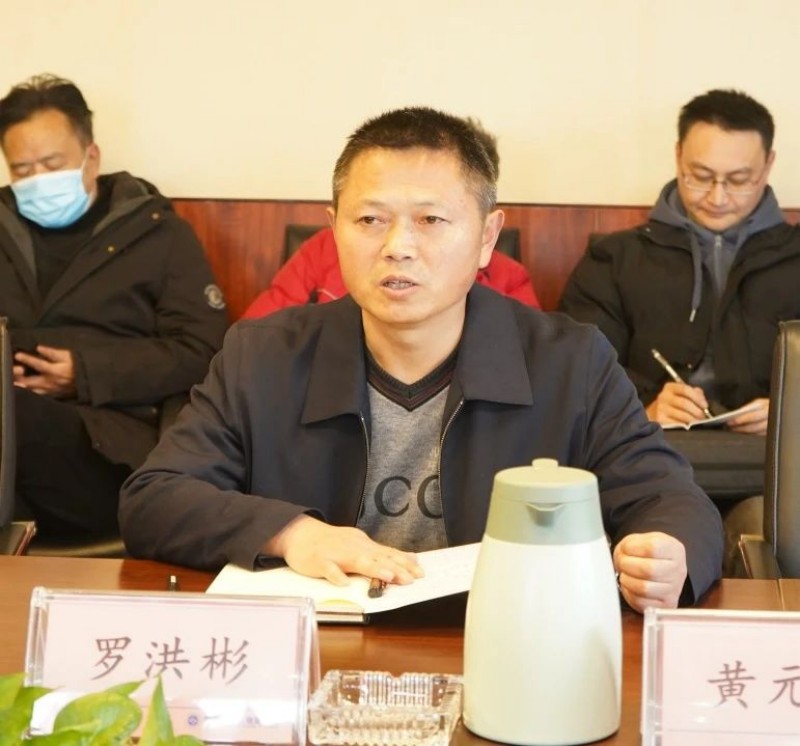 微信图片_20250116101431.jpg