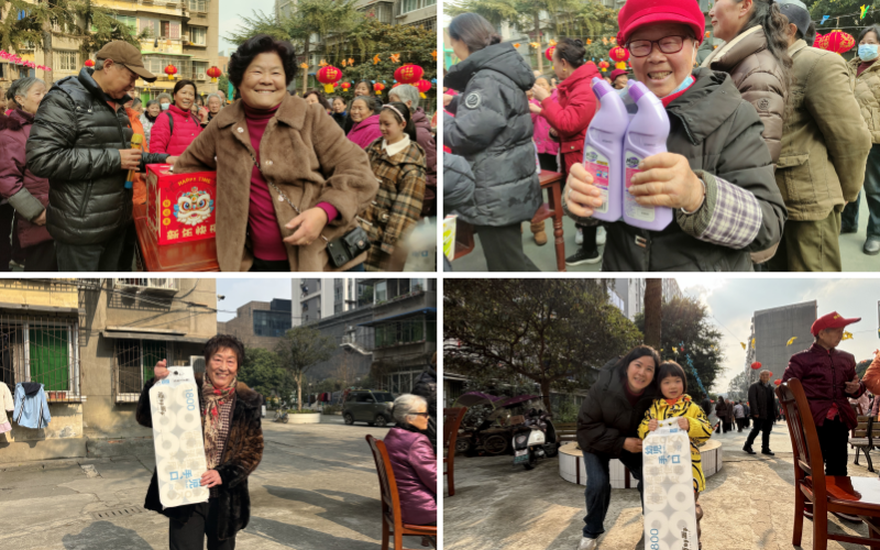 图片 12.png