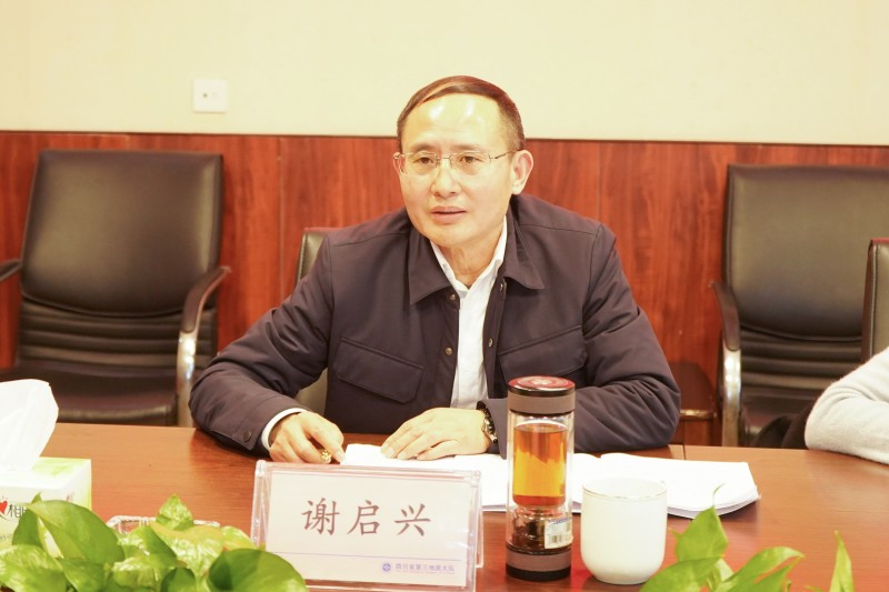 座谈会讲话.jpg