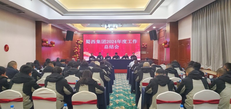 微信图片_20250124115203.jpg