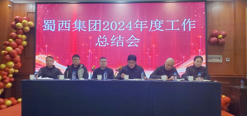 微信图片_20250124115209.jpg