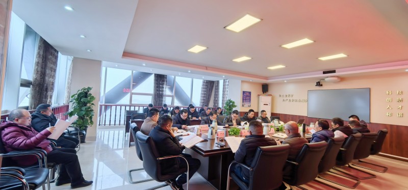 找矿总结会照片3.jpg