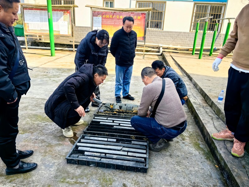 微信图片_20250126155149.jpg