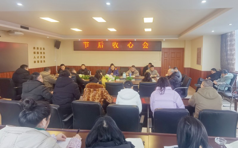 微信图片_20250206162801.jpg
