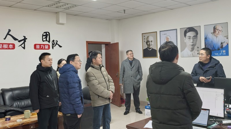 微信图片_20250206163618.jpg