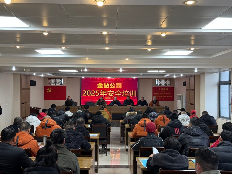 0培训现场.jpg