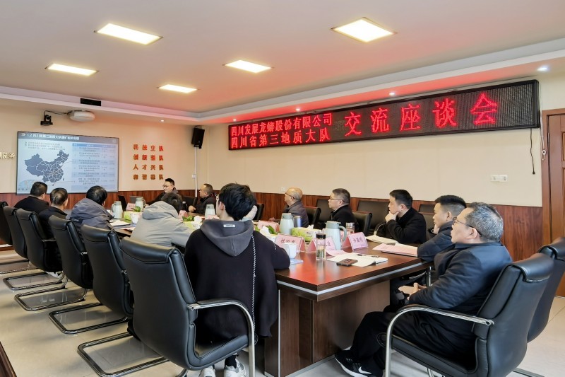 微信图片_20250306162546.jpg
