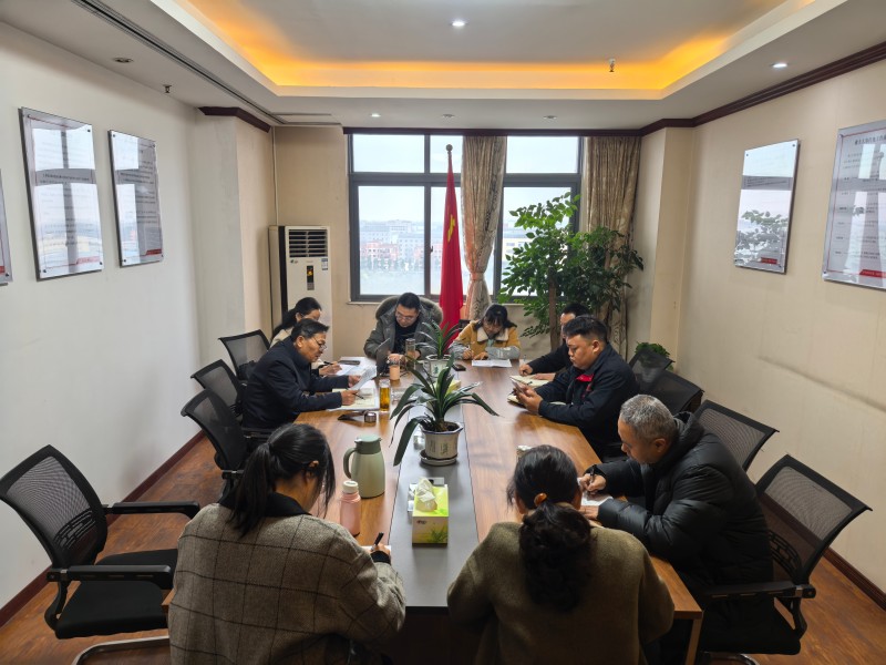 微信图片_20250317161900.jpg