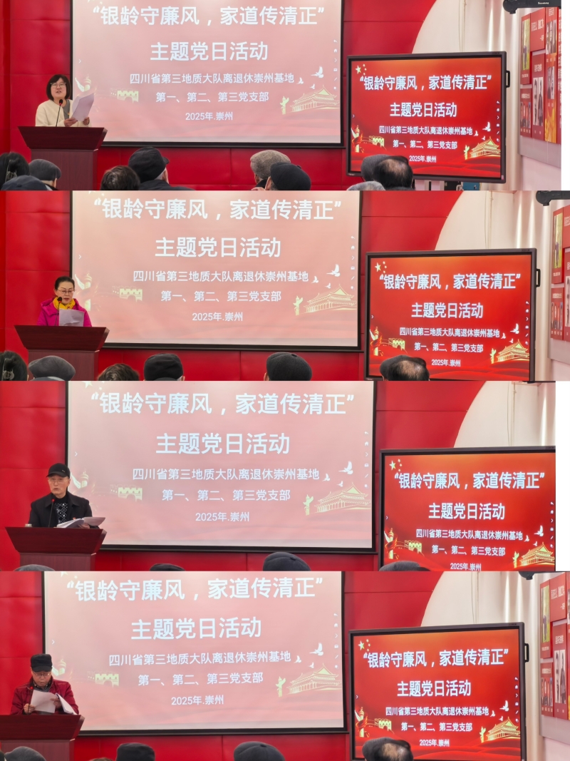 图片 3.jpg