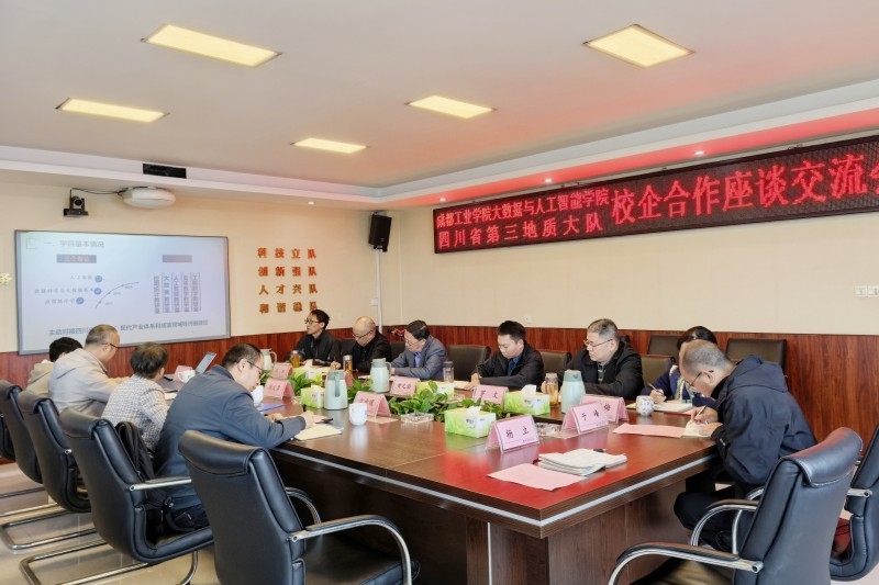 微信图片_20250408150914.jpg