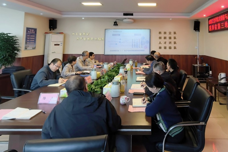 微信图片_20250408150939.jpg