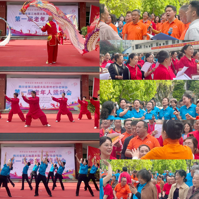 图片 2.png