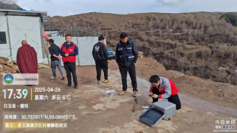 图片 1.png