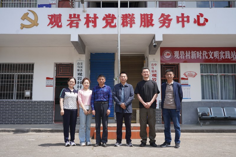 微信图片_20250430154454_副本.jpg