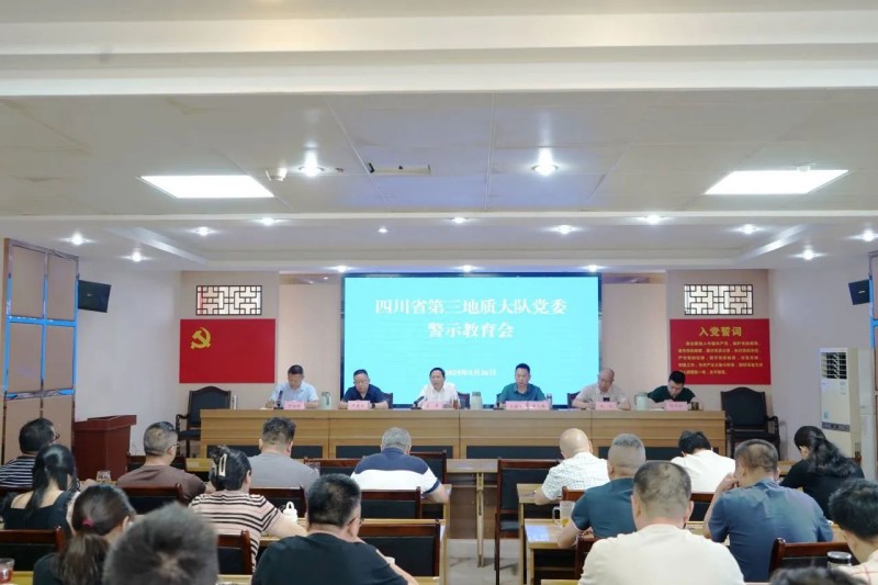 微信图片_20250527111330.jpg