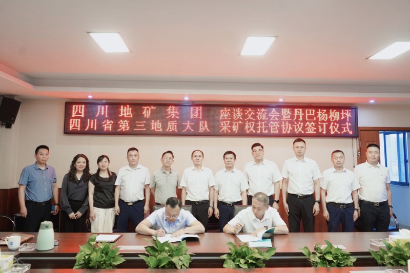 微信图片_202506050912161.jpg