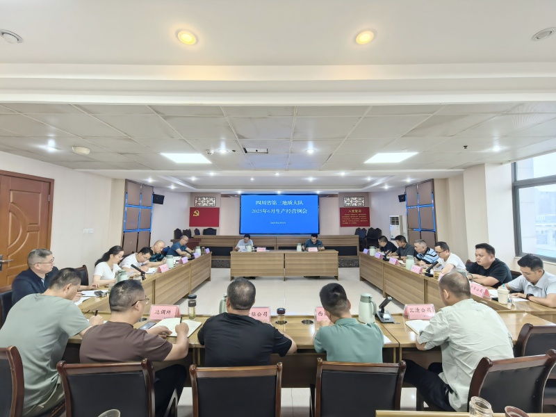 微信图片_20250610163827(1).jpg