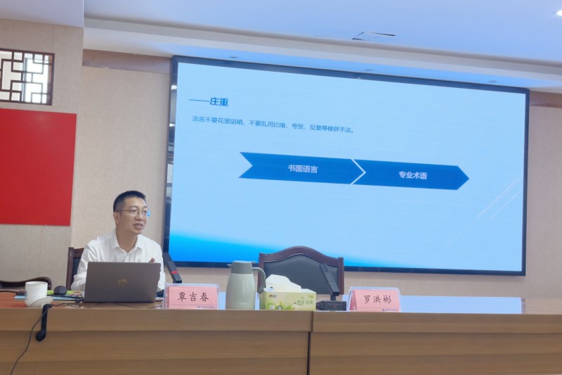 微信图片_20250703161316.jpg