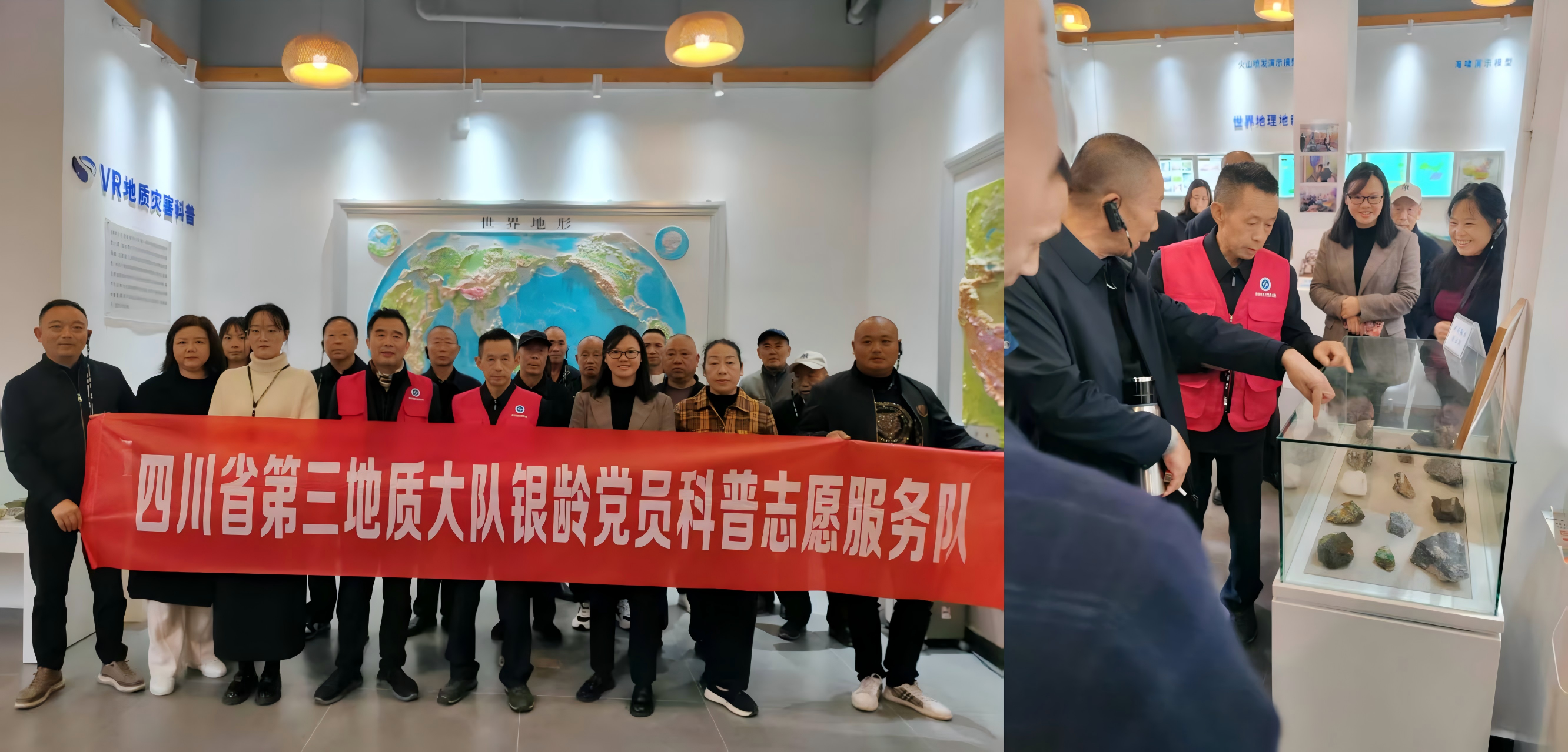 WPS拼图2.png