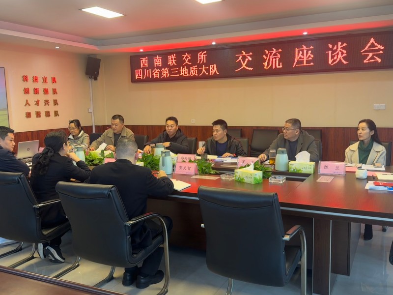 微信图片_20251113154049_7_53.jpg