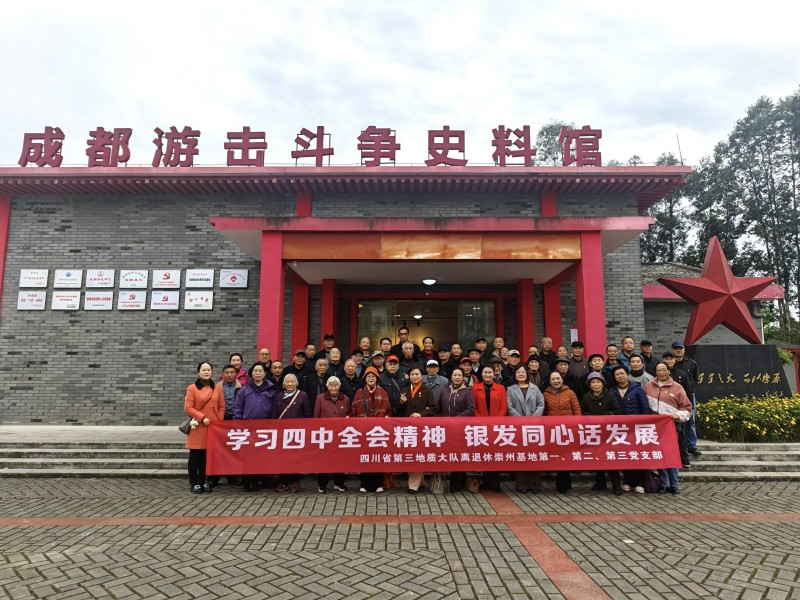 图片 1.jpg