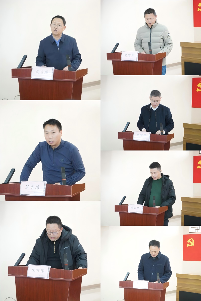 WPS拼图0.png